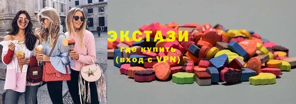 мет Богданович