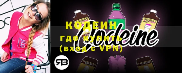 меф VHQ Бугульма