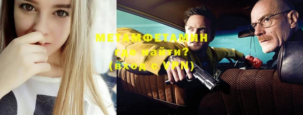 мет Богданович