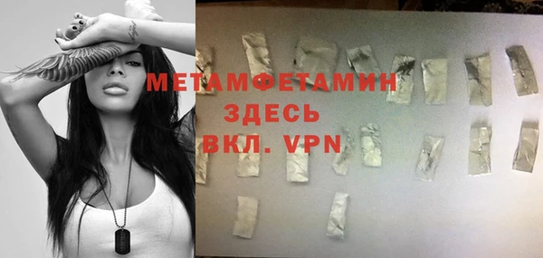 мет Богданович