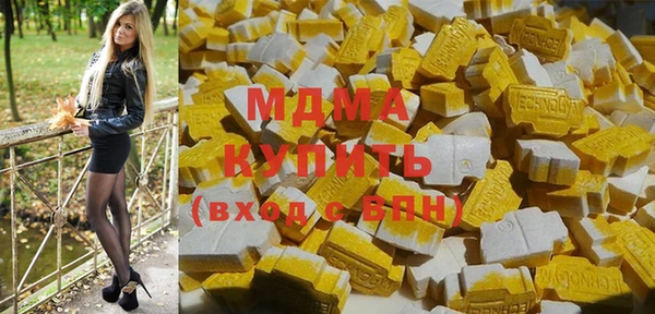 apvp Богородицк