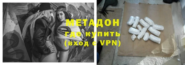 apvp Богородицк
