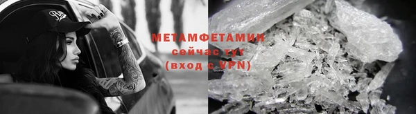 apvp Богородицк