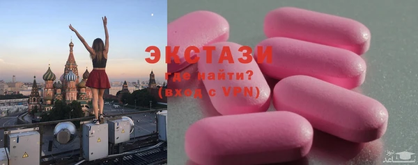 мет Богданович