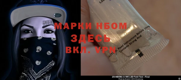 мет Богданович