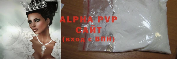 не бодяженный Бронницы