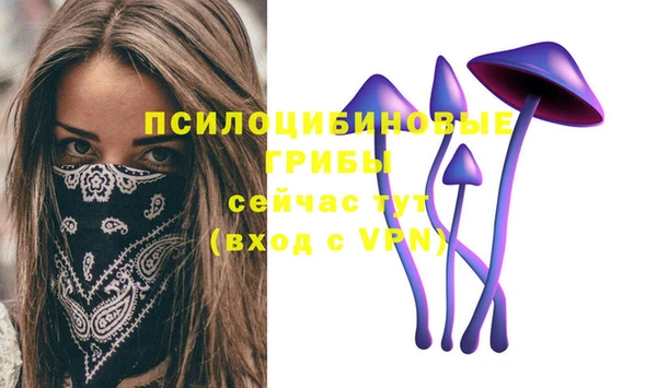 меф VHQ Бугульма