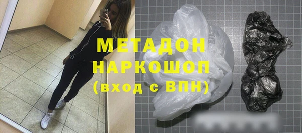 apvp Богородицк