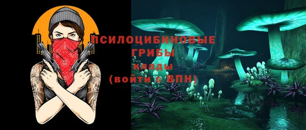 меф VHQ Бугульма