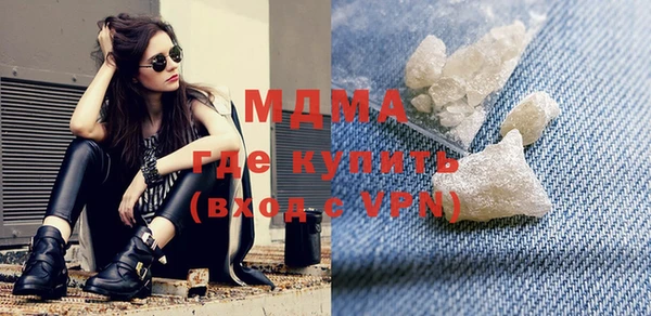 мет Богданович
