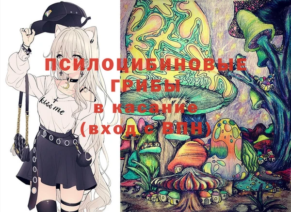 не бодяженный Бронницы