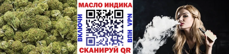 наркота  Новосокольники  гидра рабочий сайт  Дистиллят ТГК гашишное масло 